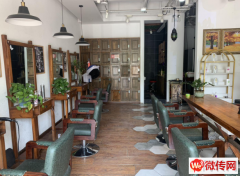 成功转出三河市燕郊潮白南门美容院