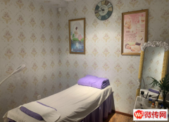 成功转出三河市燕郊潮白南门美容院