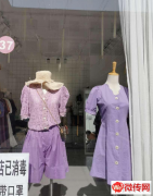 成功转出三河泃阳西大街大兜商城女装店