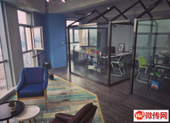 成功转出宣化区同盛大厦办公室