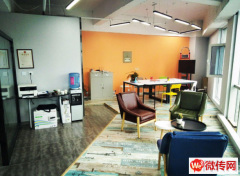 成功转出宣化区同盛大厦办公室