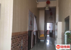 成功转出宣化区中宣嘉城·北苑喜蜀缘火锅店