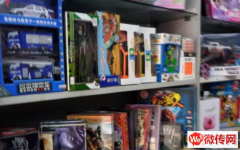 成功转出燕郊汇福实验学校对过超市