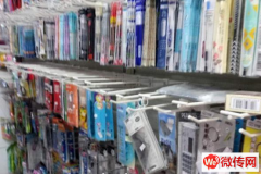 成功转出燕郊汇福实验学校对过超市