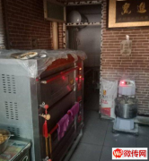 成功转出宣化花儿巷一中东门姚老太烧饼