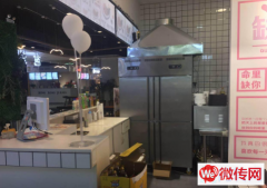 成功转出宣化区光大新天地购物中心餐饮店