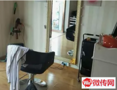 成功转出霸州创富金街美发店