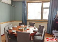 成功转出张家口宣化区京西江南火锅店