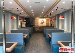 成功转出张家口宣化区京西江南火锅店