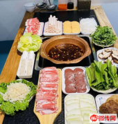 成功转出张家口宣化区京西江南火锅店