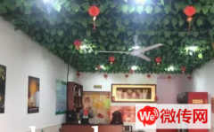 成功转出宣化九中对面县医院巷内正大东升餐饮店