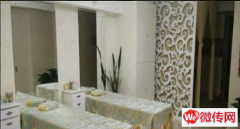 成功转出宣化区皇城附近曲姿瘦身