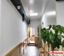 成功转出莲池南大街裕华西路交口西南角美容养生店