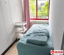 成功转出莲池南大街裕华西路交口西南角美容养生店