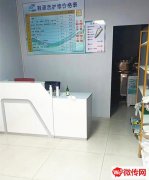 成功转出站前西路政通街交口翡翠华府底商鞋源洗鞋馆