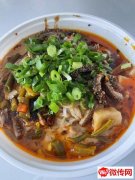 成功转出桃城爱特旁升平胡同特色外卖店