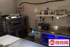 成功转出宣化区皇城家园北区面包和茶