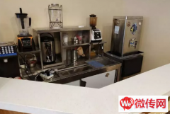 成功转出宣化区皇城家园北区面包和茶