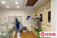 成功转出宣化区皇城家园北区面包和茶