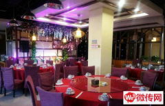 成功转出宣化区胜利路饭店