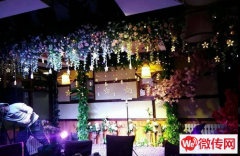 成功转出宣化区胜利路饭店