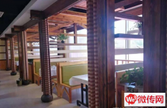 成功转出宣化区胜利路饭店