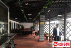 成功转出宣化区京西江南虾二娘饭店