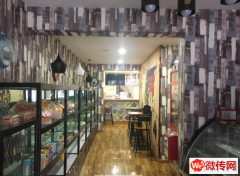 成功转出宣化区和平街小区蛋糕店