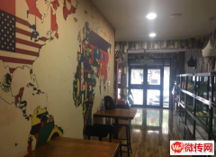 成功转出宣化区和平街小区蛋糕店