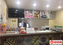 成功转出宣化区和平街小区蛋糕店