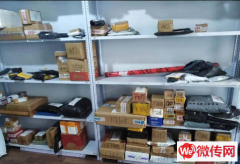 成功转出宣化区东盛家园小兵驿站