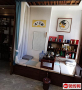 成功转出固安县剑桥郡五期南门古法艾灸店