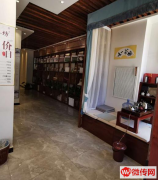 成功转出固安县剑桥郡五期南门古法艾灸店