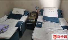 成功转出固安县兴业街30号精装修养生会所