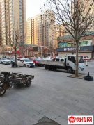 成功转出桃城靓景名居门口玉龙食府