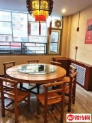 成功转出桃城靓景名居门口玉龙食府