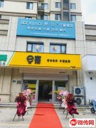 成功为丽景福苑精装修养生馆招到合租养生