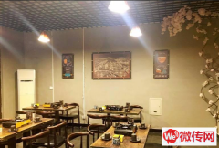 成功转出香河县五矿万科城小针鼻儿串串香