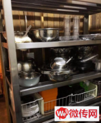 成功转出香河县五矿万科城小针鼻儿串串香