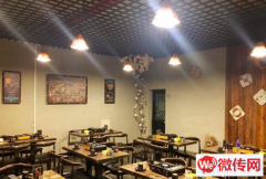 成功转出香河县五矿万科城小针鼻儿串串香