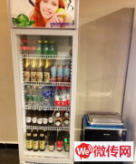 成功转出香河县五矿万科城小针鼻儿串串香