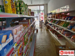 成功转出香河安抚路与新华大街交口附近好吃吧奶站