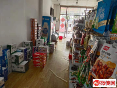 成功转出香河安抚路与新华大街交口附近好吃吧奶站