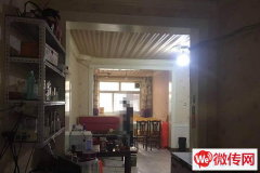 成功转出宣化区安广小区餐饮店