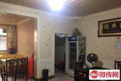 成功转出宣化区安广小区餐饮店