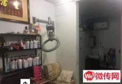 成功转出宣化区鼓楼小学操场东行美阁理发店