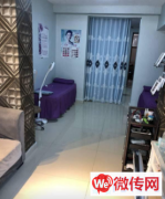 成功转出霸州中心市场美容院