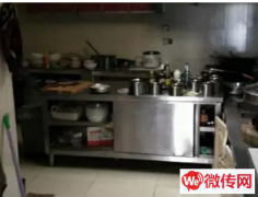 成功转出霸州阿尔卡地亚北门创富金街嘎子龙虾