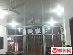 成功转出霸州阿尔卡地亚北门创富金街嘎子龙虾