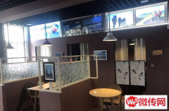 成功转出霸州天祥北路隆泰小区饮品店